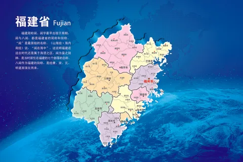 中国各省份地图高清电子版AI矢量EPS素材PSD各省市区模板