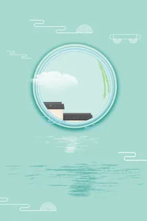 中式古典国潮来袭海报展板宣传背景图PSD设计PS模板素材