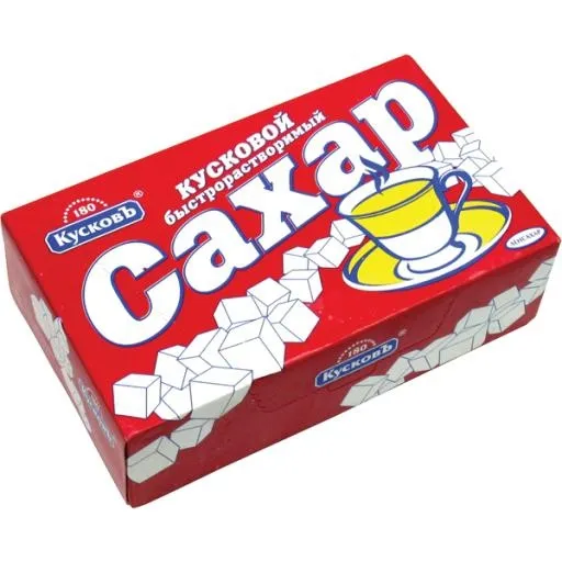 糖 PNG免抠(600x600)