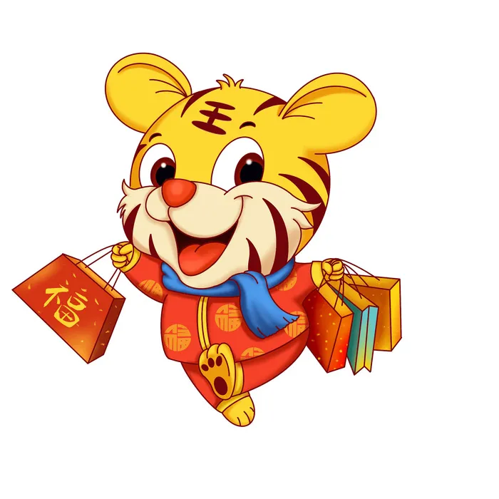 手绘2022虎年新年春节卡通老虎形象IP插画元素PSD设计素材图案psd模版下载