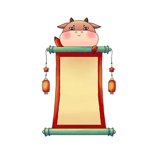 复古中国风卷轴元素手绘画轴文本标题框PSDAI素材模板png免扣图