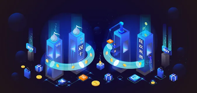 商务2.5D未来科技商务素材