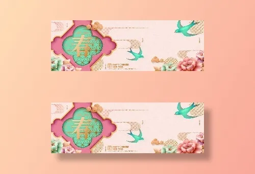 设计创造新年素材eps,ai矢量模版下载