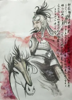 书法绘画|国潮|国风|原创| 书法绘画|国潮|国风|原创|