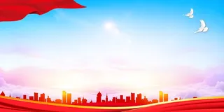 党建背景 党建背景元素