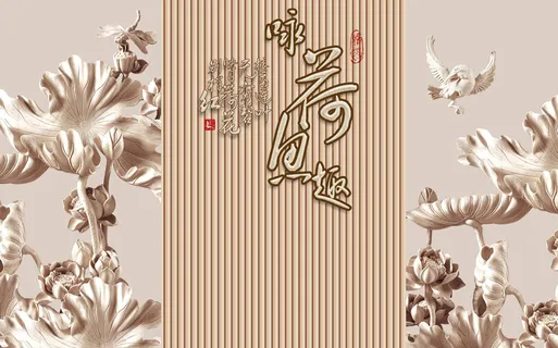 雕塑玉雕背景风景 雕塑玉雕背景风景