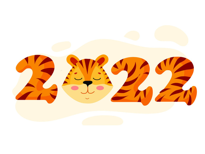 设计 2022 数字 新年 素材eps,ai矢量模版下载