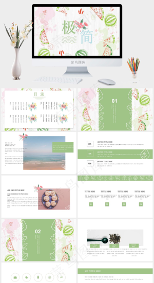 白色营销卡通风PPT模板预览图