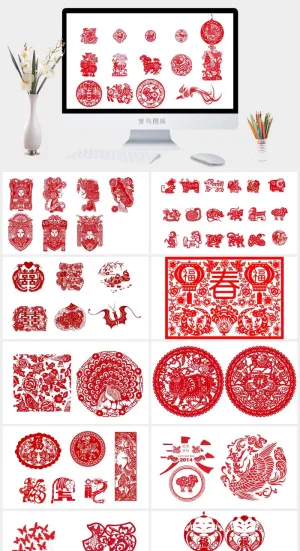 中国风格PPT预览图
