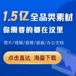 包图广告图片