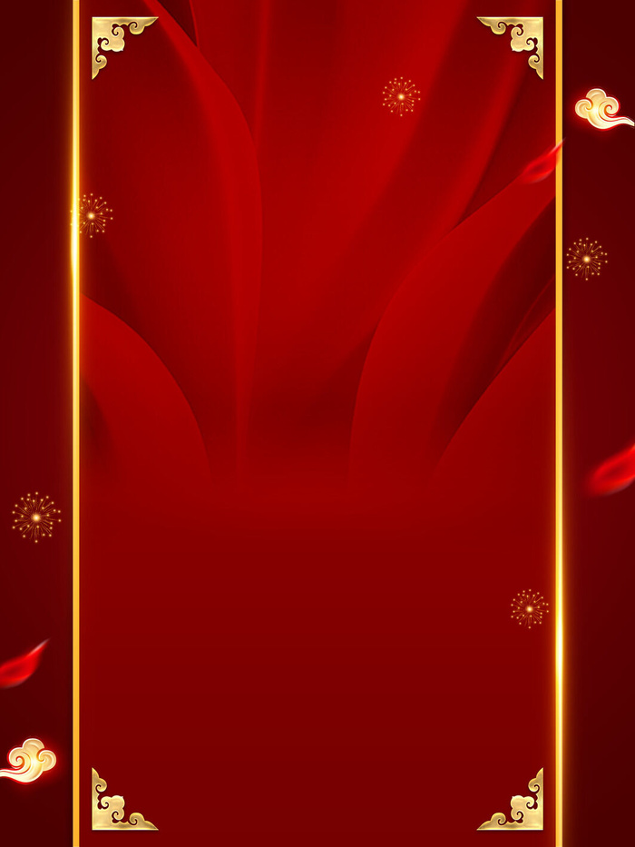 高清党建党公告栏 背景素材PS设计图 高清展板海报背景