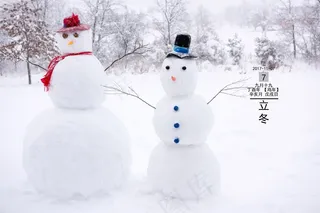 立冬节气图片
