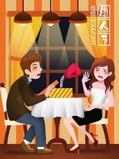 愚人节马戏团小丑搞怪搞笑卡通手绘插图插画海报PSD素材