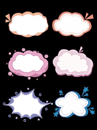 气泡爆炸对话框