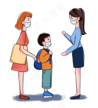 教师节节日快乐 