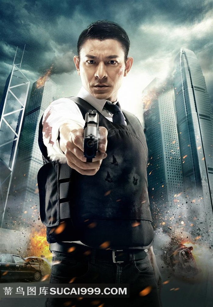 刘德华风暴海报