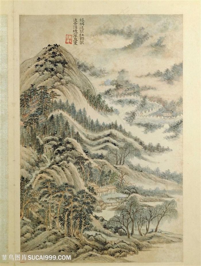 清代画家王时敏杜甫诗意图山城夕照国画图片