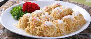 香蕉富贵球  18元