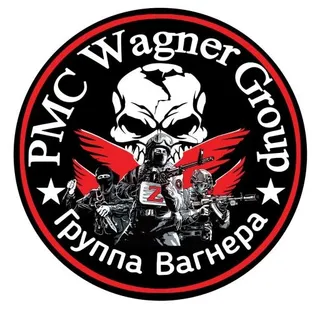 瓦格纳集团标志补丁 PNG免抠