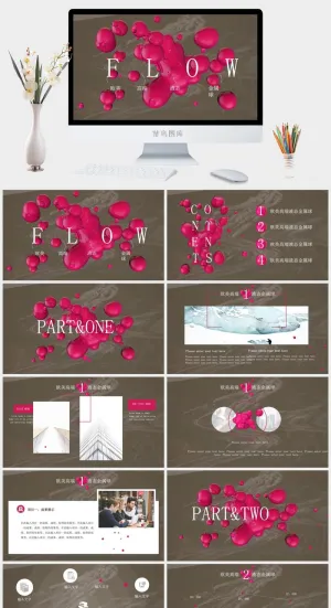 创意风格PPT预览图