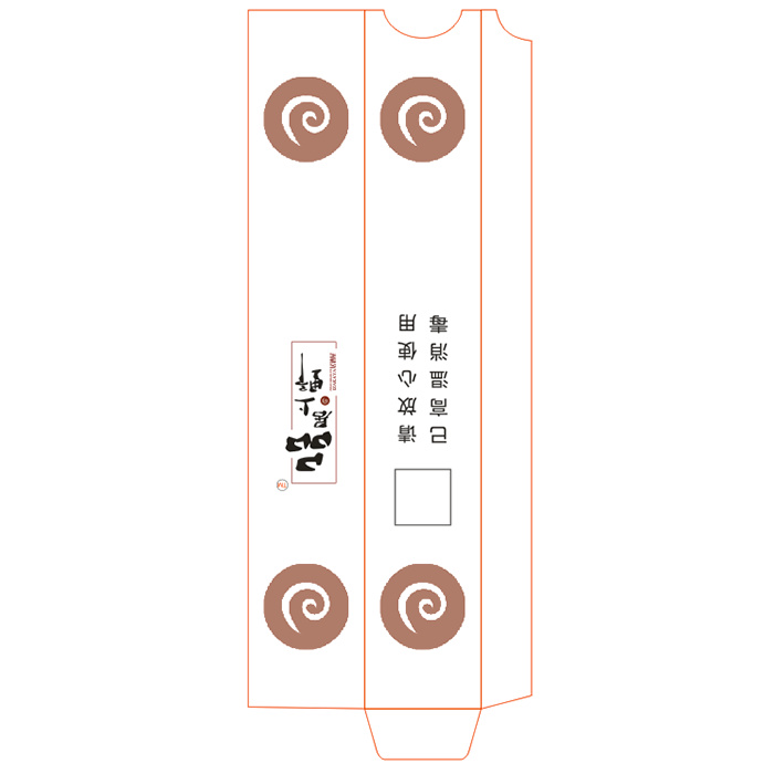 筷子盒套外套模版设计