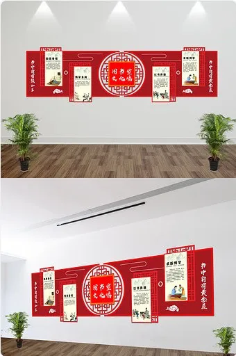校园图书馆文化墙cdr矢量模版下载