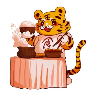 中国风2022虎年元旦新年卡通老虎形象装饰元素插画ps素材