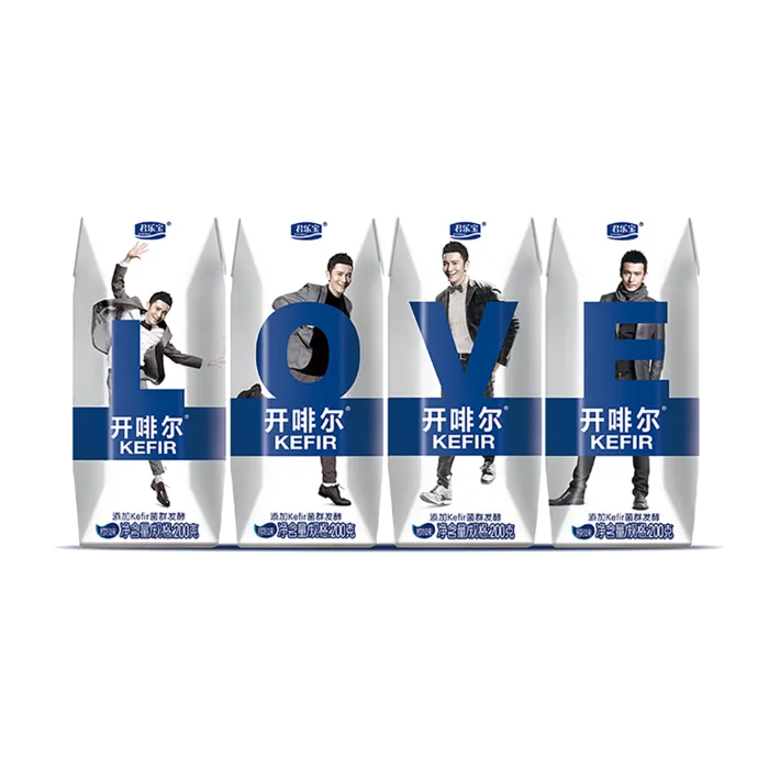 君乐宝开菲尔4超市商品白底图免抠实物摄影png格式图片透明底