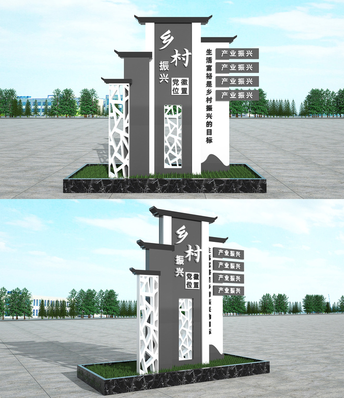 灰白颜色徽派农村乡村振兴户外雕塑
