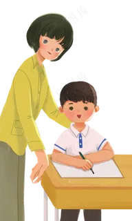 教师节节日快乐 