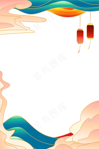 国潮手绘古风海浪花朵祥云装饰边框相框免抠