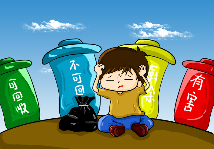 元素手绘小男孩想垃圾分类漫画