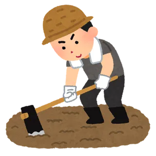 锄地卡通现代农业