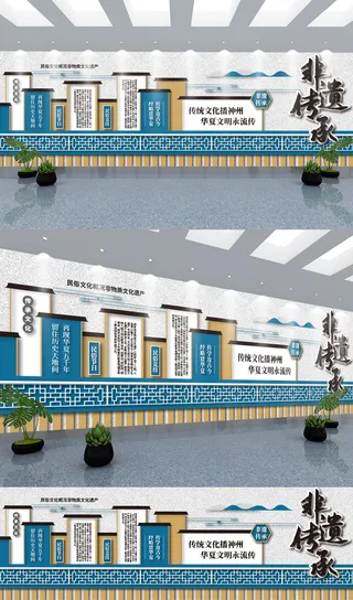 新中式民俗文化概况非物质文化遗产文化墙展馆展厅文化墙