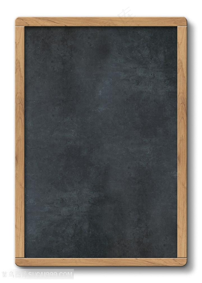 黑板教学用品高清图片