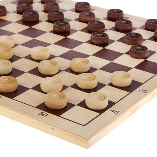 跳棋 PNG免抠(700x700)
