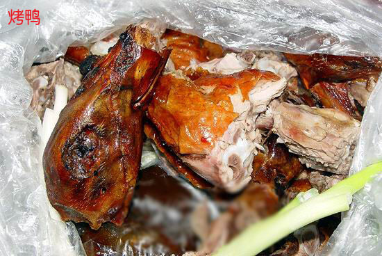 烤鸭美食元素菜品psd模版下载