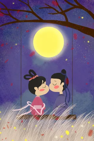 情人节海报七夕海报