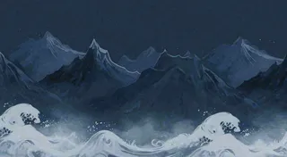 中国风意境山脉雪山海浪蓝色云层，末日暗黑恐怖