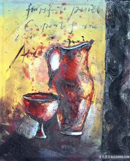 瓶子杯子静物插画