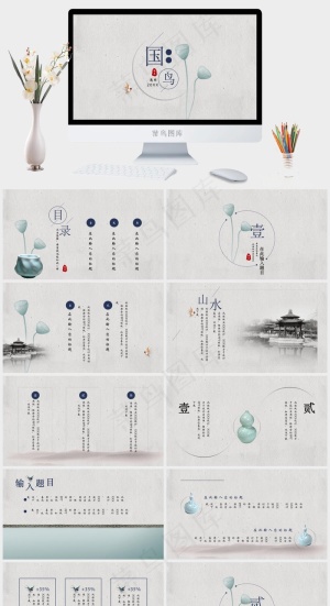 通用
灰色简洁素雅PPT模板预览图