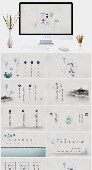 通用
灰色简洁素雅PPT模板预览图