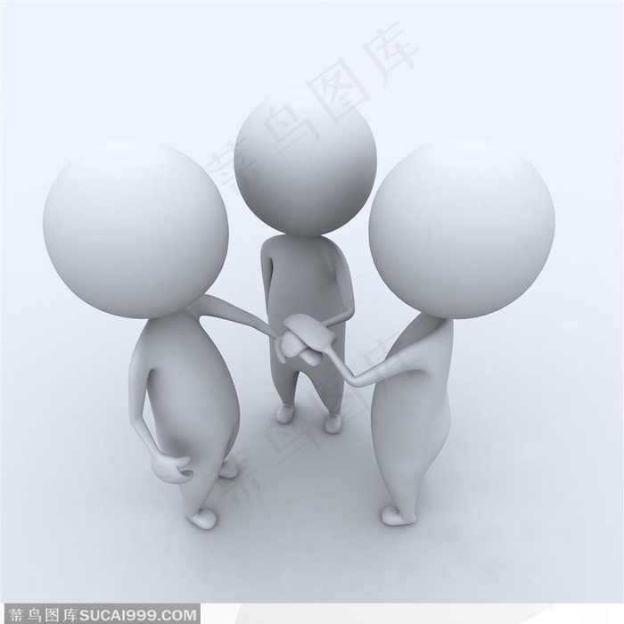 3D小人  立体小人合作握手