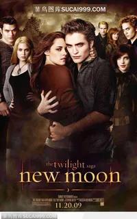 暮光之城之三：新月电影剧照--拥抱的情侣