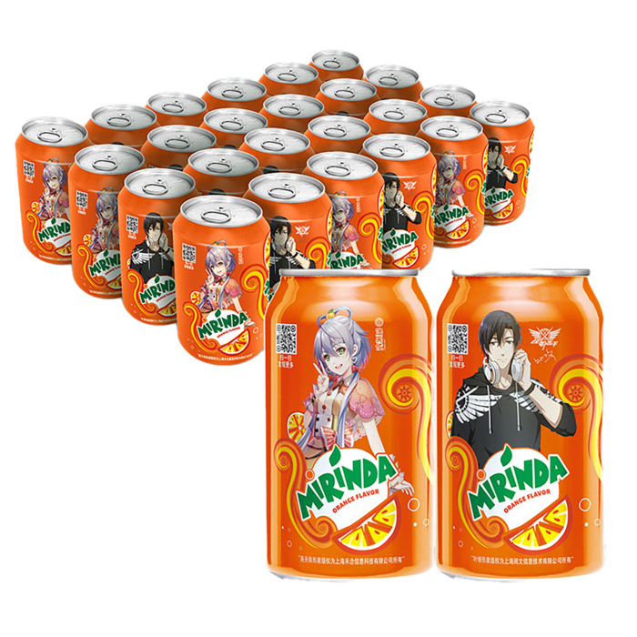 美年达9超市商品白底图免抠实物摄影png格式图片透明底