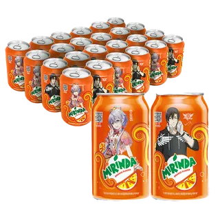 美年达9超市商品白底图免抠实物摄影png格式图片透明底