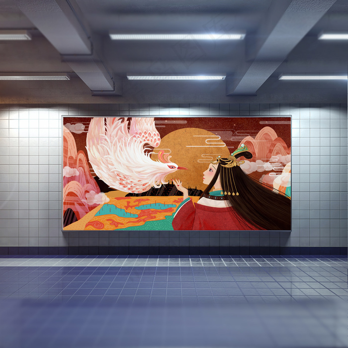手绘山海经国朝插画展板psd模版下载