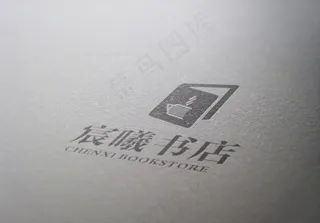 logo样机3D效果
