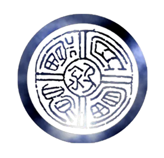 07 (7)免抠 设计 元素 素材 美丽 传统花纹