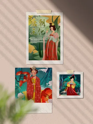 唯美国潮风中式相片智能贴图样机